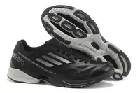 adizero feather 2 adidas discount,2013 courir trop vite adidas hommes noir blanc